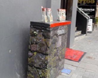 Location: Shotover Street switch box, Queenstown

Designer: Sign it Signs