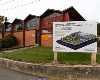 Image shows Aurora Energy's Anderson's Bay substation